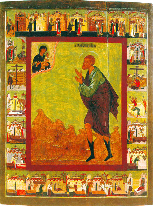 Прокопий Устюжский, предстоящий Богоматери с Младенцем, с житием в 24-х клеймах 1602 год. Церкви Сольвычегодска и Великого Устюга.