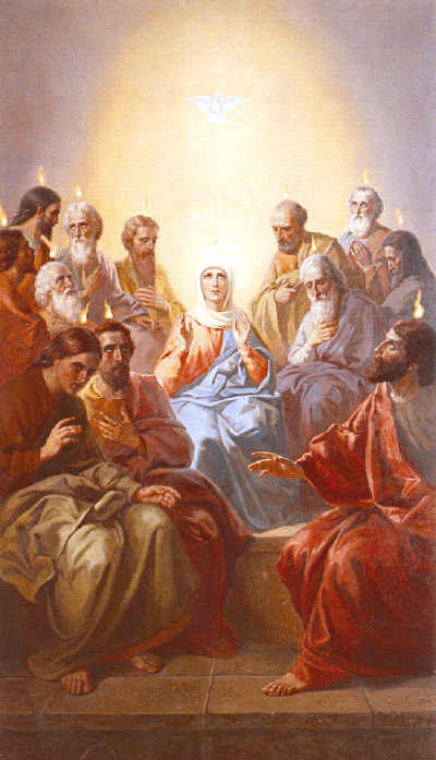 Сошествие Святого Духа на апостолов - роспись храма Христа Спасителя