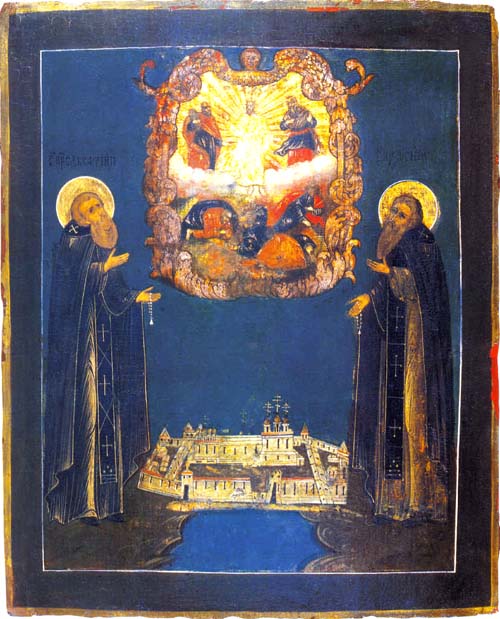 Святые преподобные Савватий и Зосима в молении ко господу, на фоне Спасо-Преображенского монастыря.