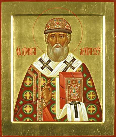 Образ святителя Дионисия, епископа Суздальского.