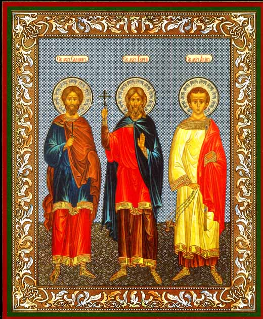 Святые мученики Самон, Гурий и Авив. Современная икона.
