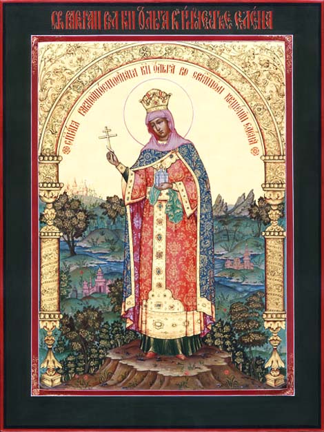 Образ святой равноапостольной вл. кн. Ольги, во святом крещении Елены. Современная икона.