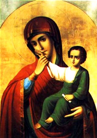 Ватопедская икона Божией Матери «Отрада», или «Утешение».