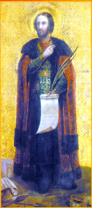 Святой благоверный князь Роман Рязанский.