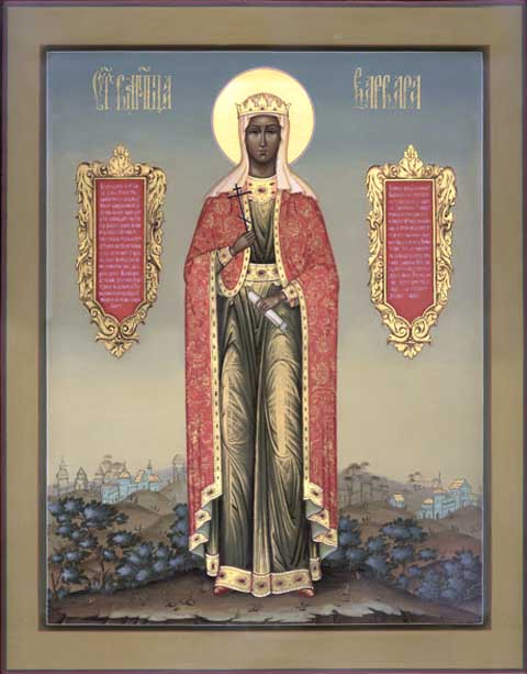 Св. великомученица Варвара. Современная икона